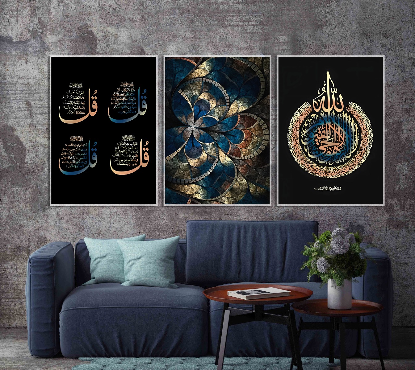 Pósters -  Ayatul Kursi Oro Azul / Juego de 3