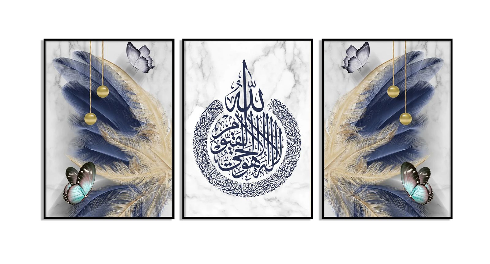 Póster de Arte Islámico Pluma Azul - Conjunto de 3