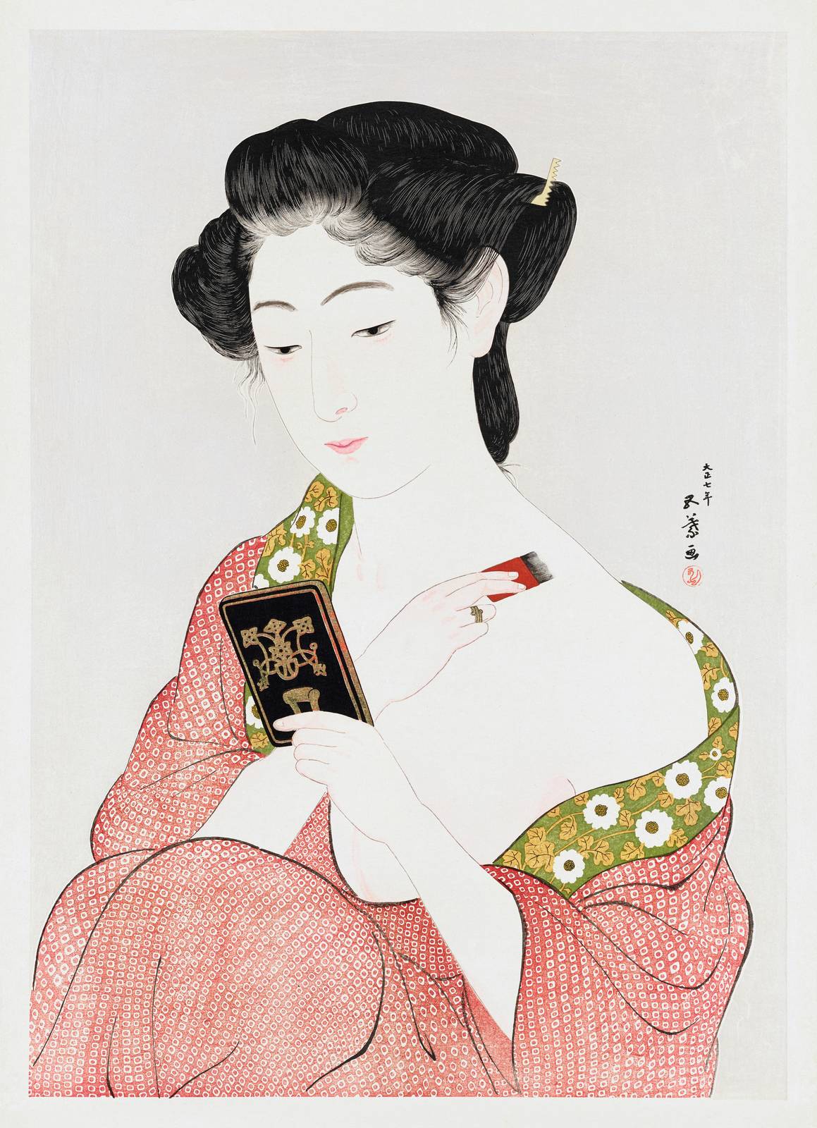Póster - Mujer japonesa tradicional